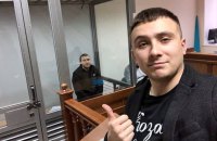 Обвинувачений у нападі на Сергія Стерненка отримав 10 років позбавлення волі