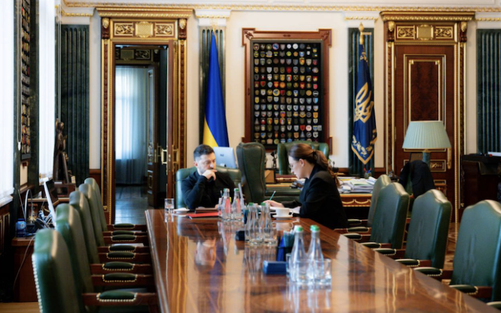 Зеленський і Свириденко обговорили аудит у державних компаніях: результати планують передати антикорупціонерам