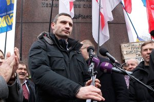 Кличко: освобождение Луценко - знак того, что оппозиция имеет влияние
