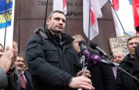 Кличко: освобождение Луценко - знак того, что оппозиция имеет влияние