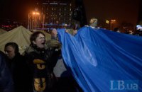 "Беркут" помешал установить палатки на Майдане
