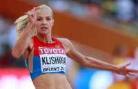 Єдину російську легкоатлетку на Олімпіаді в Ріо відсторонили від Ігор-2016