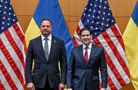 Українська делегація повертається з Женеви з переговорів зі США
