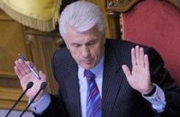 Литвин: «Власть меня не шантажирует»
