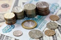 Россия потратила на поддержку рубля $29 млрд за 10 месяцев