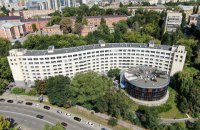 Суд підтвердив повернення державі гуртожитку Київського університету технологій та дизайну