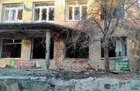 Окупанти обстріляли пологовий будинок у Торецьку на Донеччині