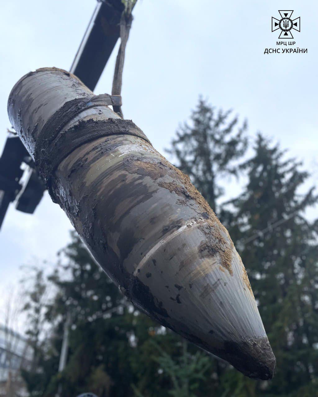 Уламки ракети Х-47 'Кинжал'