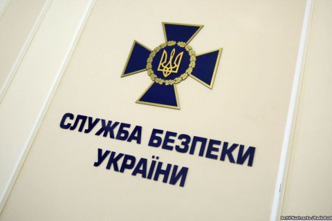 СБУ провела обшуки в охоронній фірмі, пов'язаній з Медведчуком (оновлено)