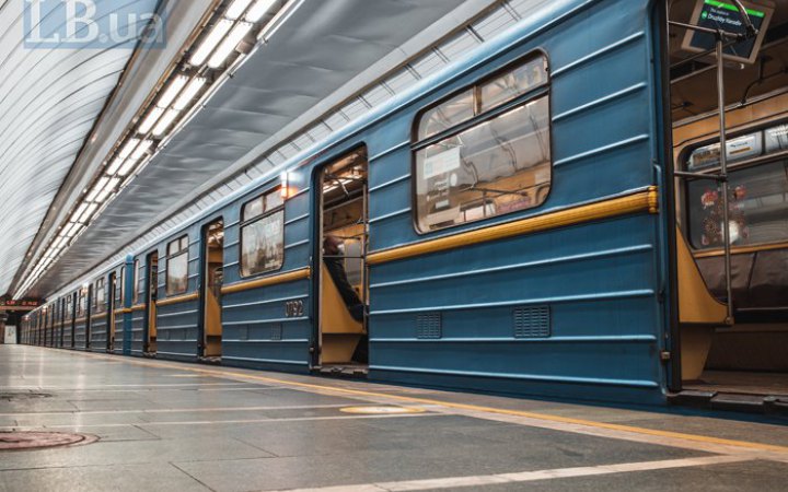 Рух поїздів між станціями київського метро "Деміївська" та "Теремки" припинили через ремонт на “близько 6 місяців”