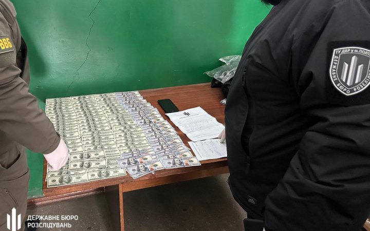 ​ДБР викрило прикордонника, який за $12 тисяч оформлював фіктивну інвалідність для ухилення від мобілізації