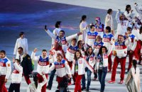 МОК довічно дискваліфікував ще 11 російських спортсменів