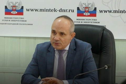 В "ДНР" задержали "министра энергетики" и его подчиненных 