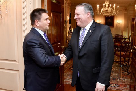 Климкин и Помпео договорились об укреплении военного сотрудничества