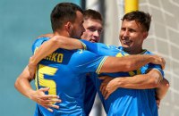Збірна України без втрат пройшла груповий етап кваліфікації ЧС-2024 з пляжного футболу