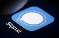 Користувачі месенджеру Signal отримують фейкові повідомлення від імені техпідтримки, - ЦПД