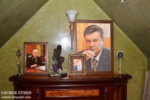 Чиновники Гослесагентства стали фигурантами уголовного производства из-за портретов Януковича