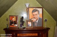Чиновники Держлісагентства стали фігурантами кримінальної провадження через портрети Януковича