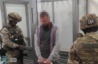 СБУ затримала в Одесі російського агента 