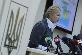 Тимошенко: Украина превратилась в банановую республику
