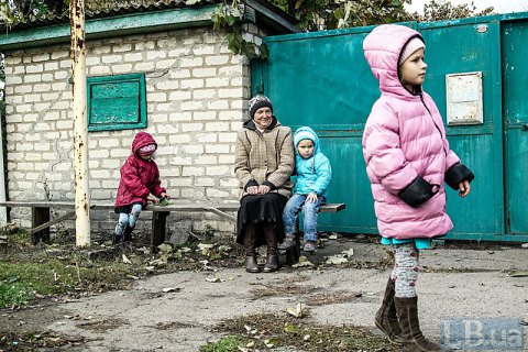 "Відородження" требует от правительства создать Государственную программу развития украинской семьи