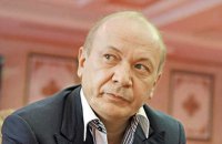 ВАКС заочно заарештував екснардепа - регіонала Іванющенка