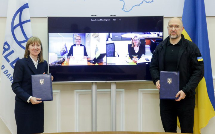 Шмигаль і керівництво Світового банку підписали угоду про підтримку України в покращенні ринку житла