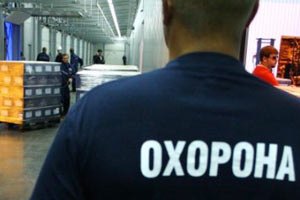 Від сьогодні охоронців магазинів почнуть озброювати