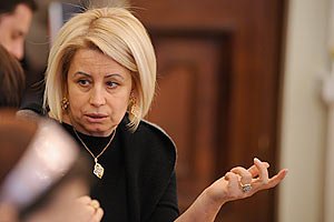 Герман попросила не диктувати Україні, що робити з пропагандою гомосексуалізму