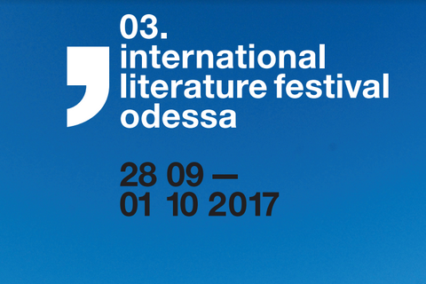 В Одесі пройде третій міжнародний літературний фестиваль