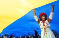 Україна піднялася в рейтингу найкращих країн світу