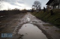 Зеленский анонсировал многолетнюю программу восстановления сел