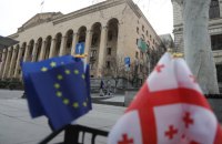 Грузія не отримала запрошення на заходи для країн-кандидатів у члени ЄС