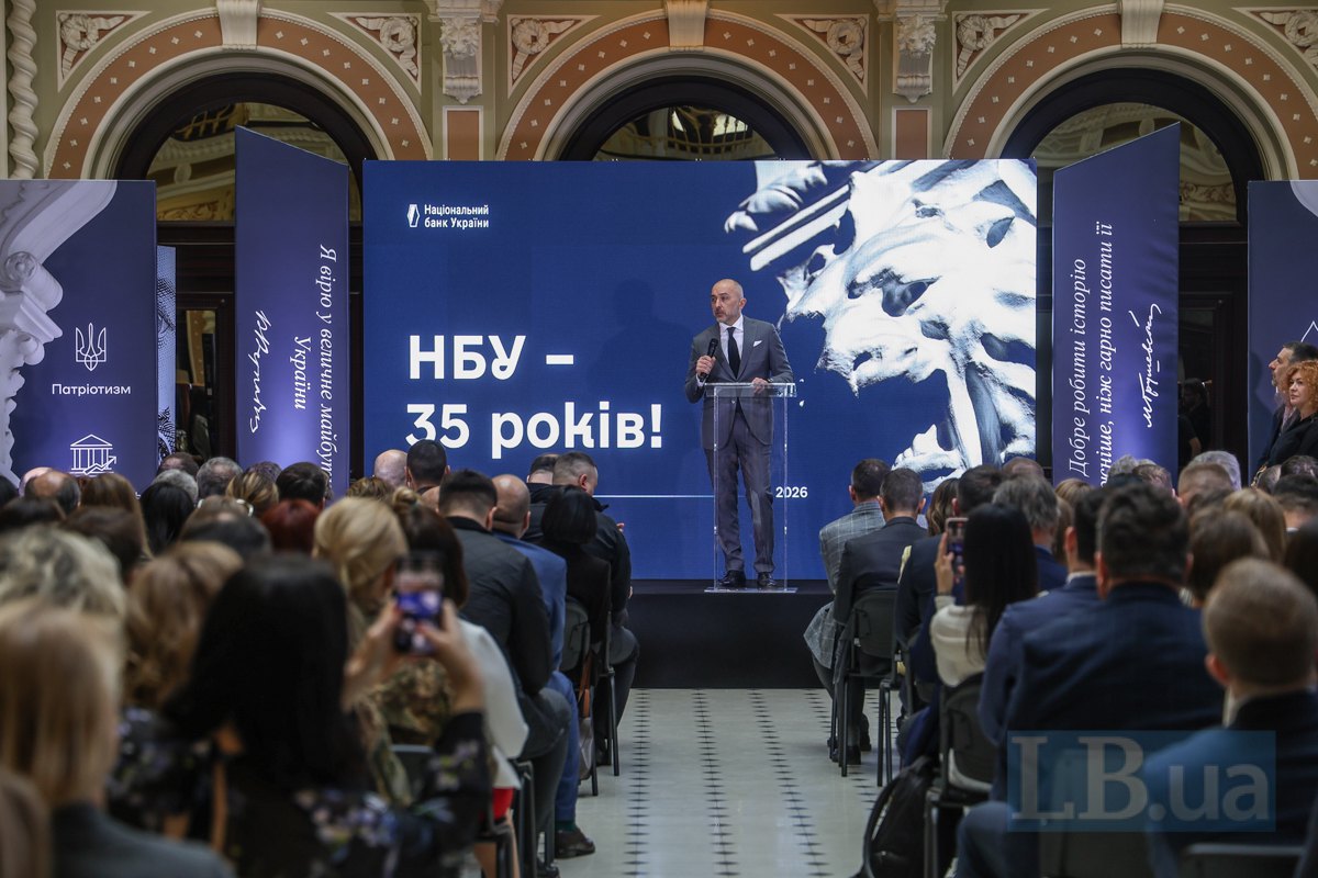 Голова НБУ Андрій Пишний 