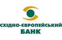 НБУ ввел временную администрацию в "Восточно-Европейский банк"