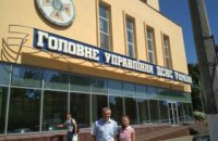 Замначальника ГУ ГосЧС в Одесской области избрали меру пресечения