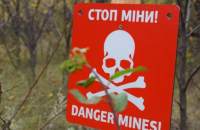 ​На Київщині тривають роботи зі знищення вибухонебезпечних предметів