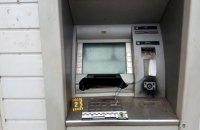 У Харкові підірвали черговий банкомат і забрали з нього гроші