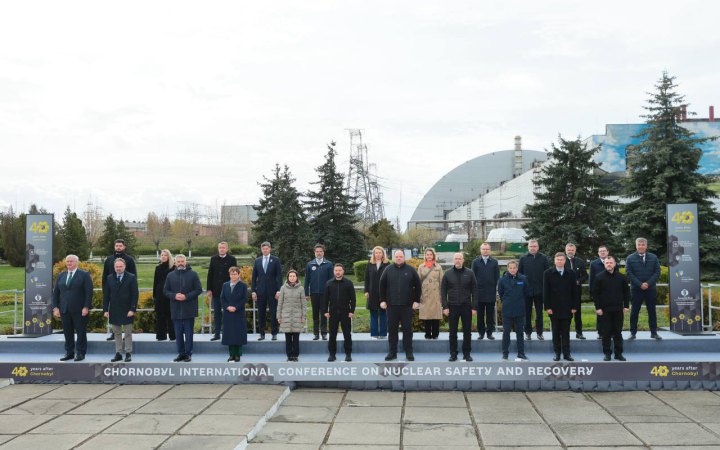 Україна підписала угоду з ЄБРР про 30 млн євро на перший етап відновлення захисту ЧАЕС