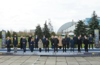 Україна підписала угоду з ЄБРР про 30 млн євро на перший етап відновлення захисту ЧАЕС