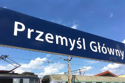 УЗ запустила безкоштовний потяг сполученням Перемишль – Прага для евакуації жінок і дітей 