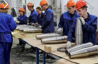 Спротив: росіяни залучають українських студентів з ТОТ до роботи на ВПК РФ