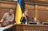 Арахамія звинуватив Тимошенко в бойкоті роботи, щоб не встигнути дійти до відновлення декларування. Згодом допис видалили