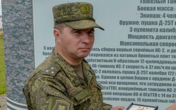 В Україні загинув російський генерал-майор Володимир Завадський, – ЗМІ
