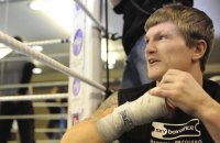 Помер колишній чемпіон світу з боксу Ріккі Хаттон