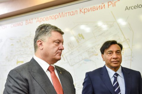Порошенко рассказал об интересе ArcelorMittal к аренде украинских шахт