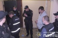У Скадовську знайдено вбитою матір із двома дітьми