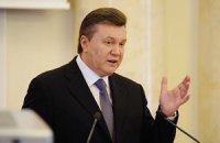 Янукович: власти будут просить граждан класть средства на депозиты