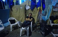 В Днепропетровске разбили 20 палаток в поддержку Тимошенко