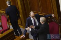 Яценюк: выступление Президента было пустым и несодержательным